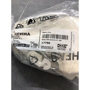 Ikea Hemma Light Cord 4.7 M (15' 5") 403.123.25 (17797) Hanging Light 75 Watts